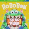 BO BO Bon - Kaartspel