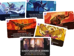 Cardia - Wachters van de Wildernis Uitbreiding