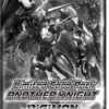 Digimon TCG - Another Knight Limited (LM07) Boosterpack