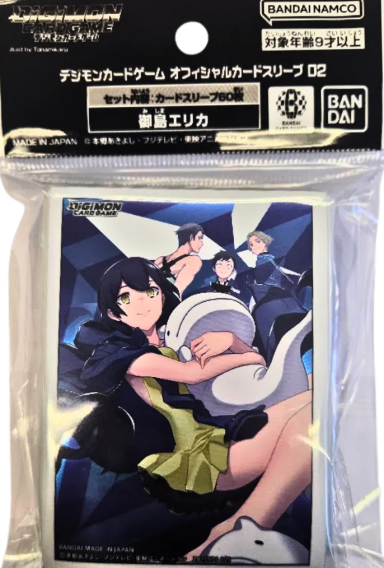 Digimon TCG - Card Sleeves 2025 2.0 - SET3