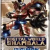 Digimon TCG - Digital World Shambala [EX-12] Boosterpack