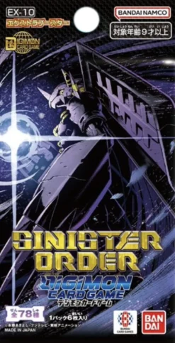 Digimon TCG - EX10 Sinister Order Boosterpack