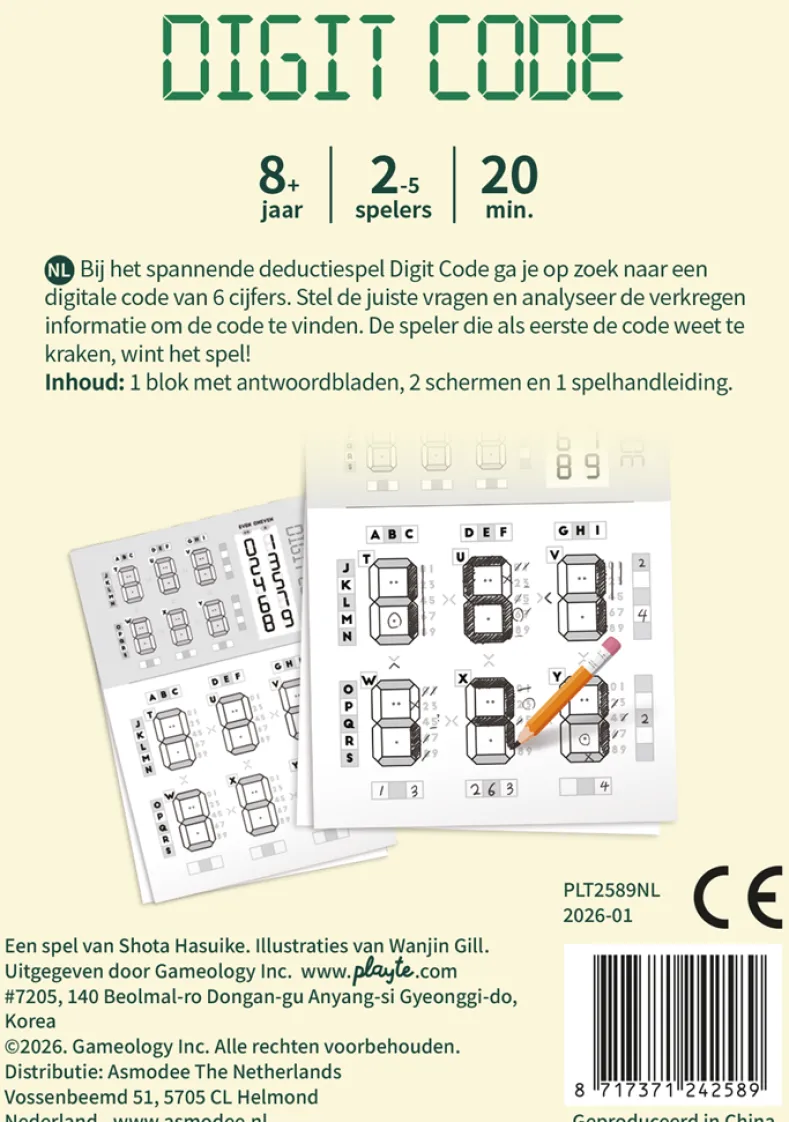 Digit Code