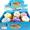 Dumpling Squishy Plush Keychain (8cm)