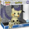 Funko Pop! Jumbo - Pokemon Mimikyu #1020