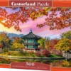 Gyeongbokgung Palace Seoul South Korea Puzzel (500 stukjes)