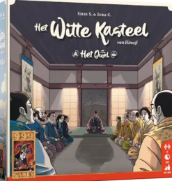 Het Witte Kasteel van Himeji - Het Duel