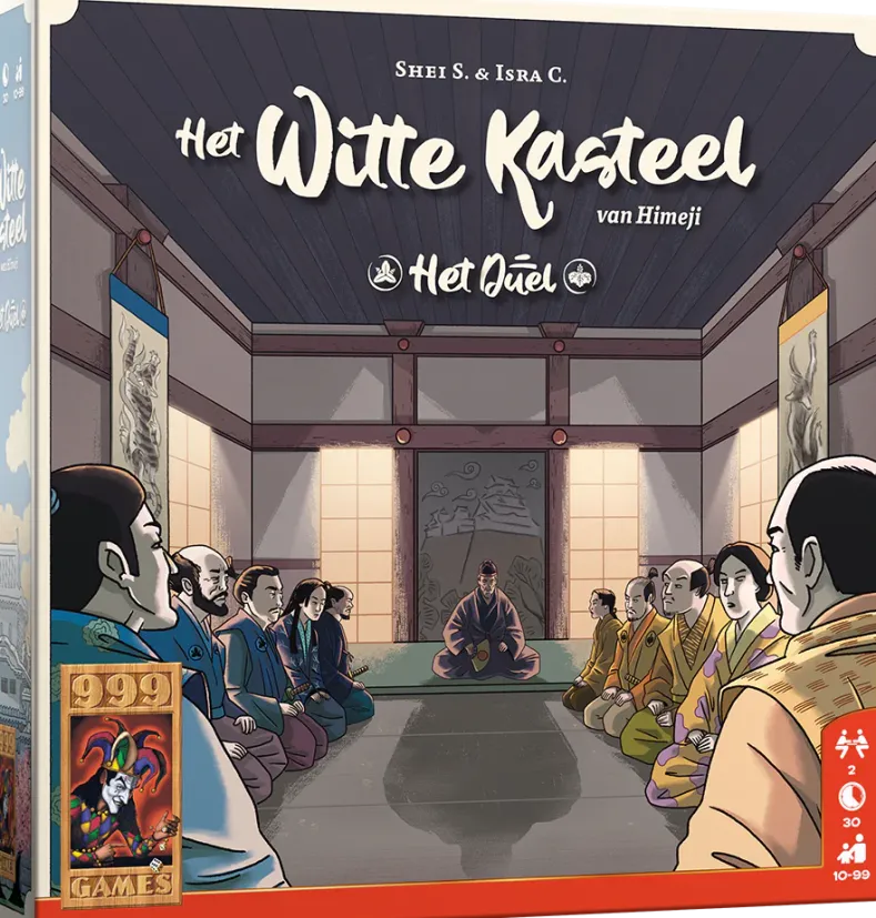 Het Witte Kasteel van Himeji - Het Duel