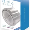 Huzzle Cast Puzzle - Cylinder (level 4)