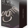 Huzzle Cast Puzzle - Devil (level 5)
