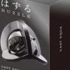 Huzzle Cast Puzzle - Equa (level 5)