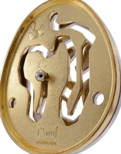 Huzzle Cast Puzzle - L'Oeuf (level 4)