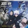 Jujutsu Kaisen Puzzel (300 stukjes)