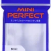 KMC - Small Sleeves - Mini Perfect Size 100 stuks (60x87mm)