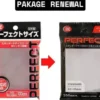 KMC Standard Sleeves - Perfect Size (100 Sleeves)