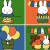 Nijntje 70 jaar 4-in-1 Puzzel (6,9,12,16 stukjes)