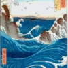 Nurato Whirlpool - Utagawa Hiroshige Puzzel (1000 stukjes)