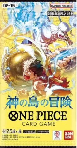One Piece - Japanese Kami's Island (OP-15) Boosterpack