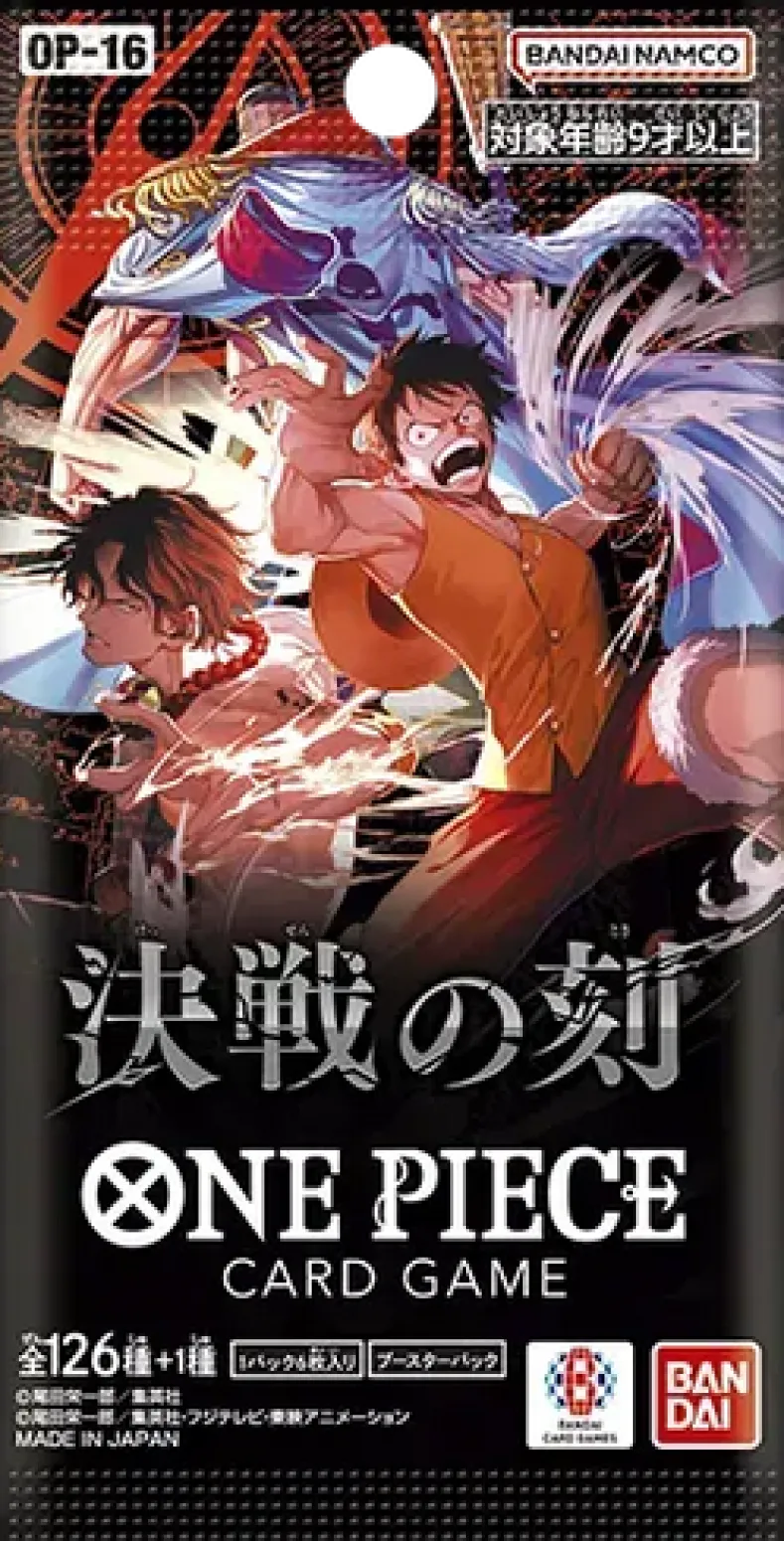 One Piece - Japanese The Time Of Battle (OP-16) Boosterbox