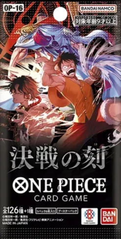 One Piece - Japanese The Time Of Battle (OP-16) Boosterpack