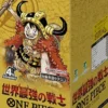 One Piece - Japanese The World's Strongest Warriors (OP-17) Boosterbox