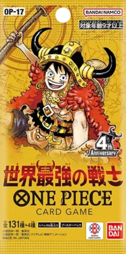 One Piece - Japanese The World's Strongest Warriors (OP-17) Boosterbox