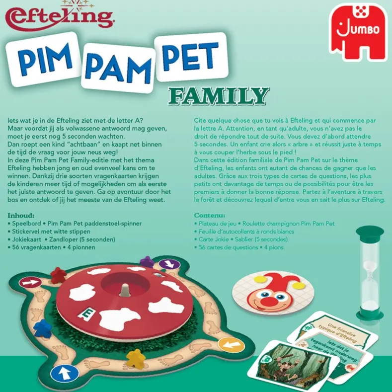 Pim Pam Pet Family - Efteling