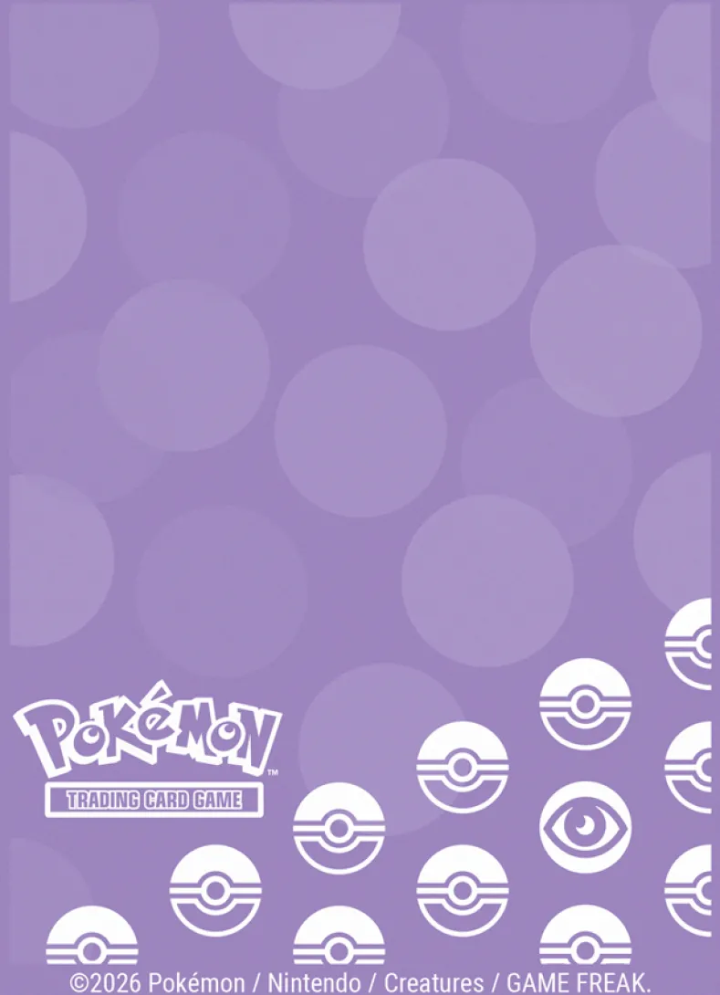 Pokemon - Energy Psychic Sleeves (65 stuks)