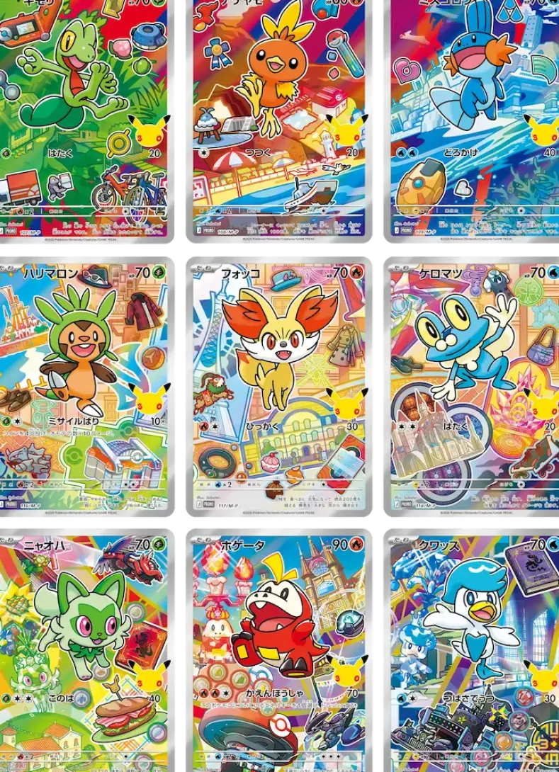 Pokemon First Partner Illustration Collection - Series 3