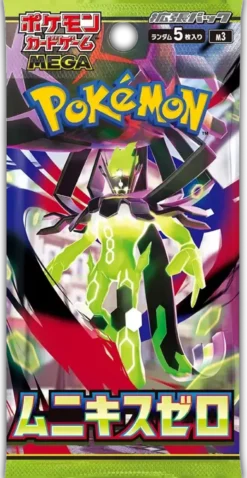 Pokemon - Japanese Nihil Zero (M3) Boosterpack