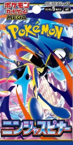 Pokemon - Japanese Ninja Spinner Boosterpack