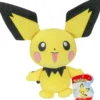Pokemon Knuffel - Pichu (20 cm)