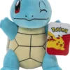 Pokemon Knuffel - Squirtle (20 cm)