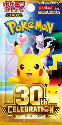 Pokemon - 30th Celebration (M6A) Japanese Boosterbox
