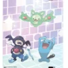 Pokemon - Trick Room 9-Pocket Pro Binder