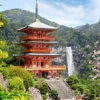 Seiganto-ji-Temple Puzzel (1000 stukjes)