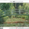 The Japanese Footbridge Puzzel (1000 stukjes)