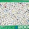 The World of Birds Puzzel (2000 stukjes)