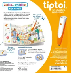 Tiptoi - Zoeken en Ontdekken - Mijn Wereld